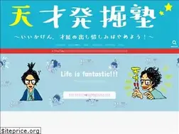 Sites similar to tensai-lab.net
