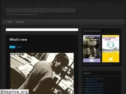 Sites similar to tensai.work