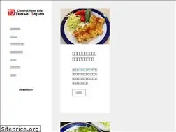 Sites similar to tensaijapan.com