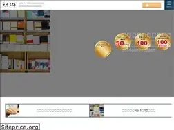 Sites similar to tensaikojo.com