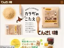 Sites similar to tensaito.com