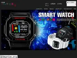 Sites similar to tensaitokeishi.jp
