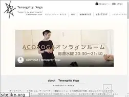 Sites similar to tensegrity-yoga.com