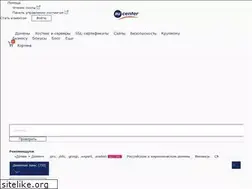 Sites similar to tensegrity.ru
