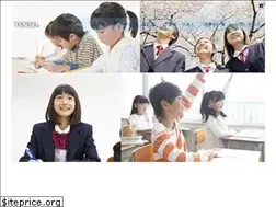 Sites similar to tensei-service.com