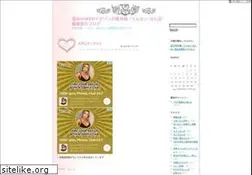 Sites similar to tenseihonpo.jugem.jp