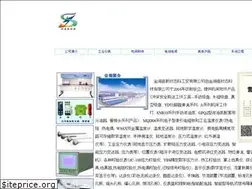 Sites similar to tensent.com