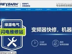 Sites similar to tensesbahasainggris.com