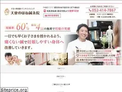 Sites similar to tenshi-hari.com