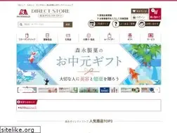 Sites similar to tenshi-kenko.com