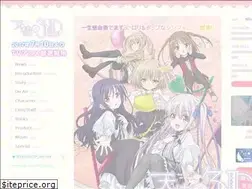Sites similar to tenshi-no-3p.com