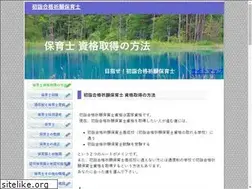 Sites similar to tenshi.info