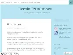 Sites similar to tenshihonyakusha.wordpress.com