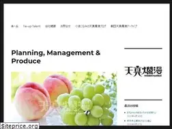 Sites similar to tenshin-ranman.com