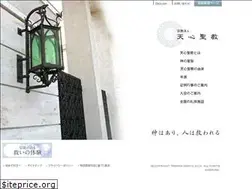 Sites similar to tenshin-seikyo.or.jp