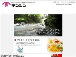 Sites similar to tenshin.co.jp