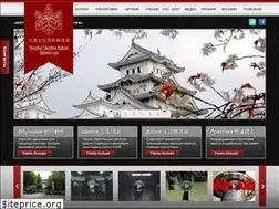 Sites similar to tenshin.ru