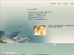 Sites similar to tenshin.sg
