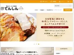 Sites similar to tenshin880.com