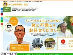 Sites similar to tenshindo-pharmacy.com