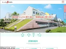 Sites similar to tenshindo.org