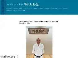 Sites similar to tenshinkai.info