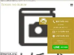 Sites similar to tenshinoalbum.net