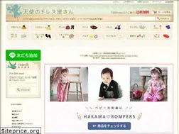 Sites similar to tenshinodress.com