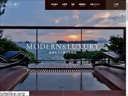 Sites similar to tenshinohashigo.jp
