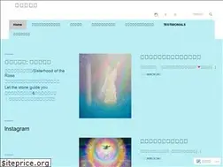 Sites similar to tenshinoshukufuku.com