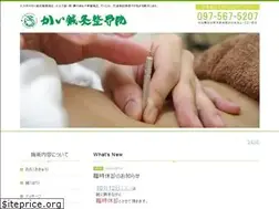 Sites similar to tenshinryu.jp
