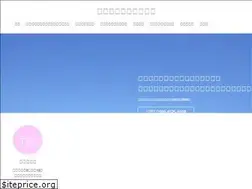 Sites similar to tenshinseitai.com
