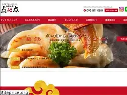 Sites similar to tenshinten.com