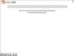 Sites similar to tensho-co-ltd.com