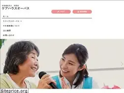 Sites similar to tenshokai.jp