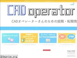 Sites similar to tenshoku-cad.com
