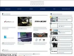 Sites similar to tenshoku-hanashi.com