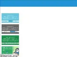 Sites similar to tenshoku-nikki.com