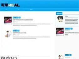 Sites similar to tenshoku-real.com