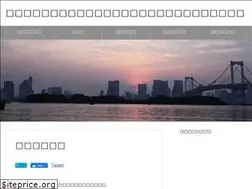 Sites similar to tenshoku-taisha.com