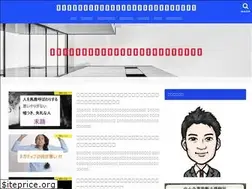 Sites similar to tenshoku-try.com
