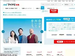 Sites similar to tenshoku.mynavi.jp