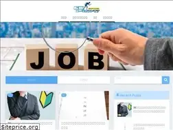 Sites similar to tenshokuagent.org