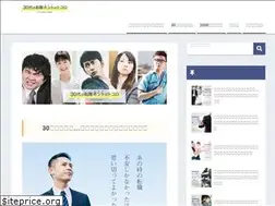 Sites similar to tenshokuda.com