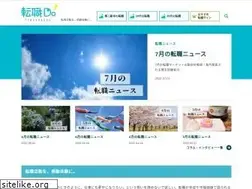 Sites similar to tenshokudo.com