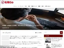 Sites similar to tenshokugo.com