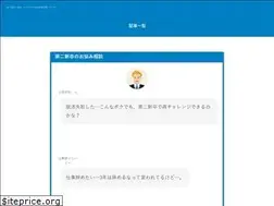 Sites similar to tenshokulog.link