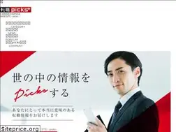 Sites similar to tenshokupicks.jp