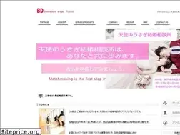 Sites similar to tensi.club