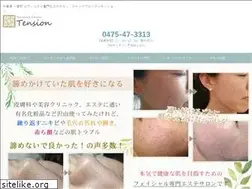 Sites similar to tension-ml.com